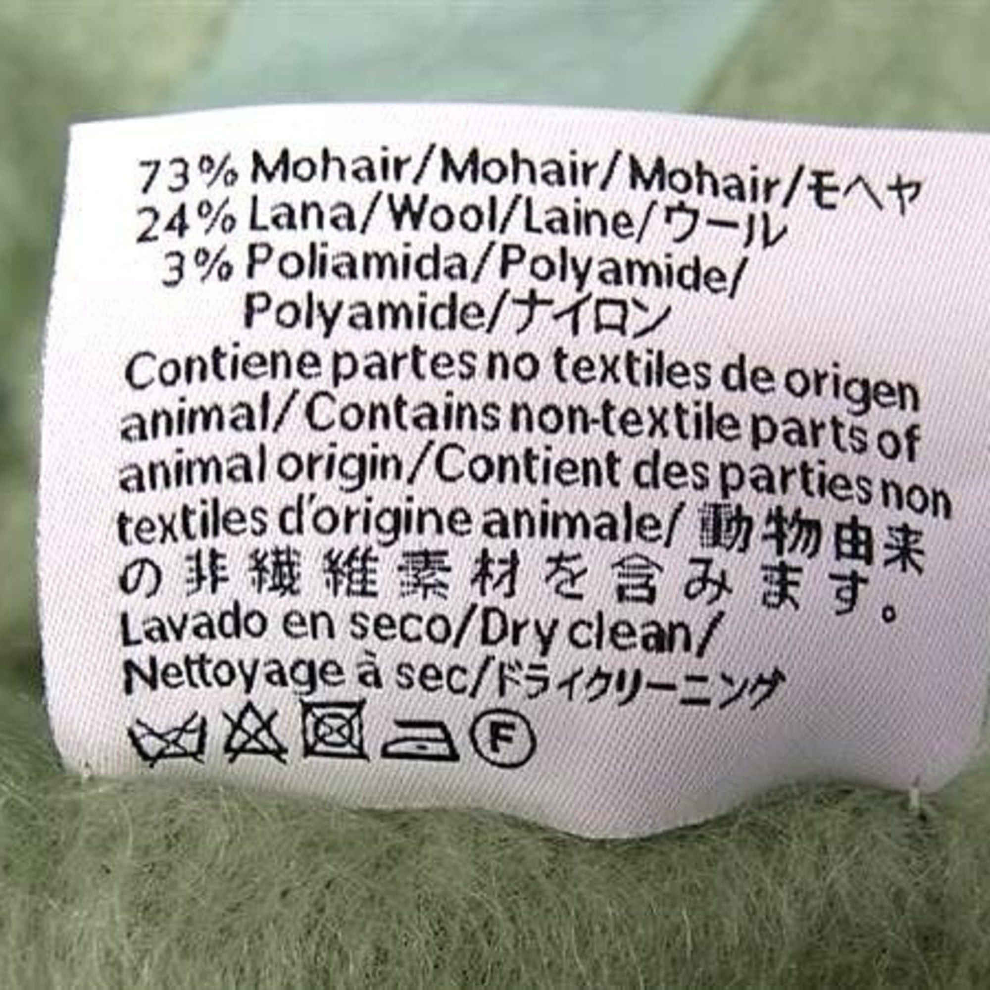 Loewe LOEWE (Loewe) Stole/Scarf, Anagram design, Green, Mohair x Wool Nylon, Women's Size ONE SIZE - 4 Thumbnail