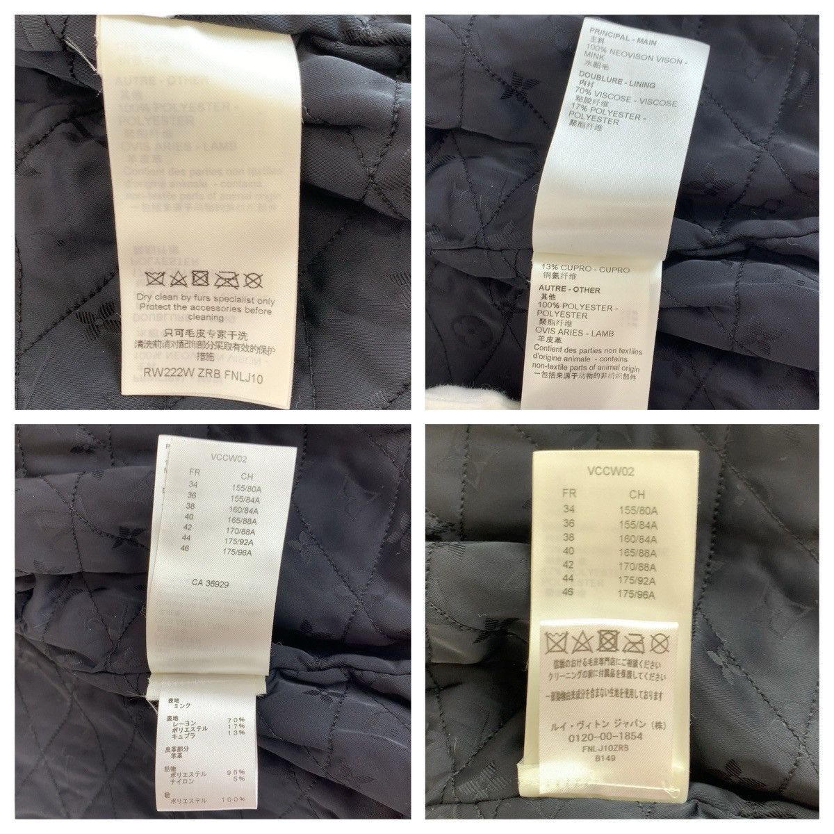 Louis Vuitton Louis Vuitton Louis Vuitton Monogram Mink Jacket Fur Outerwear 1AABOZ DUTY FREE for USA Size ONE SIZE - 9 Thumbnail