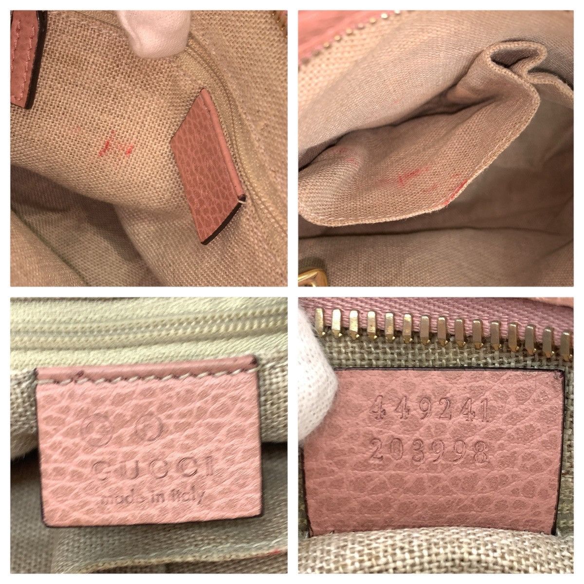 Gucci Gucci Gucci GG Canvas Leather 2way Bag Leather Shoulder Bag 449241 DUTY FREE for USA Size ONE SIZE - 4 Thumbnail