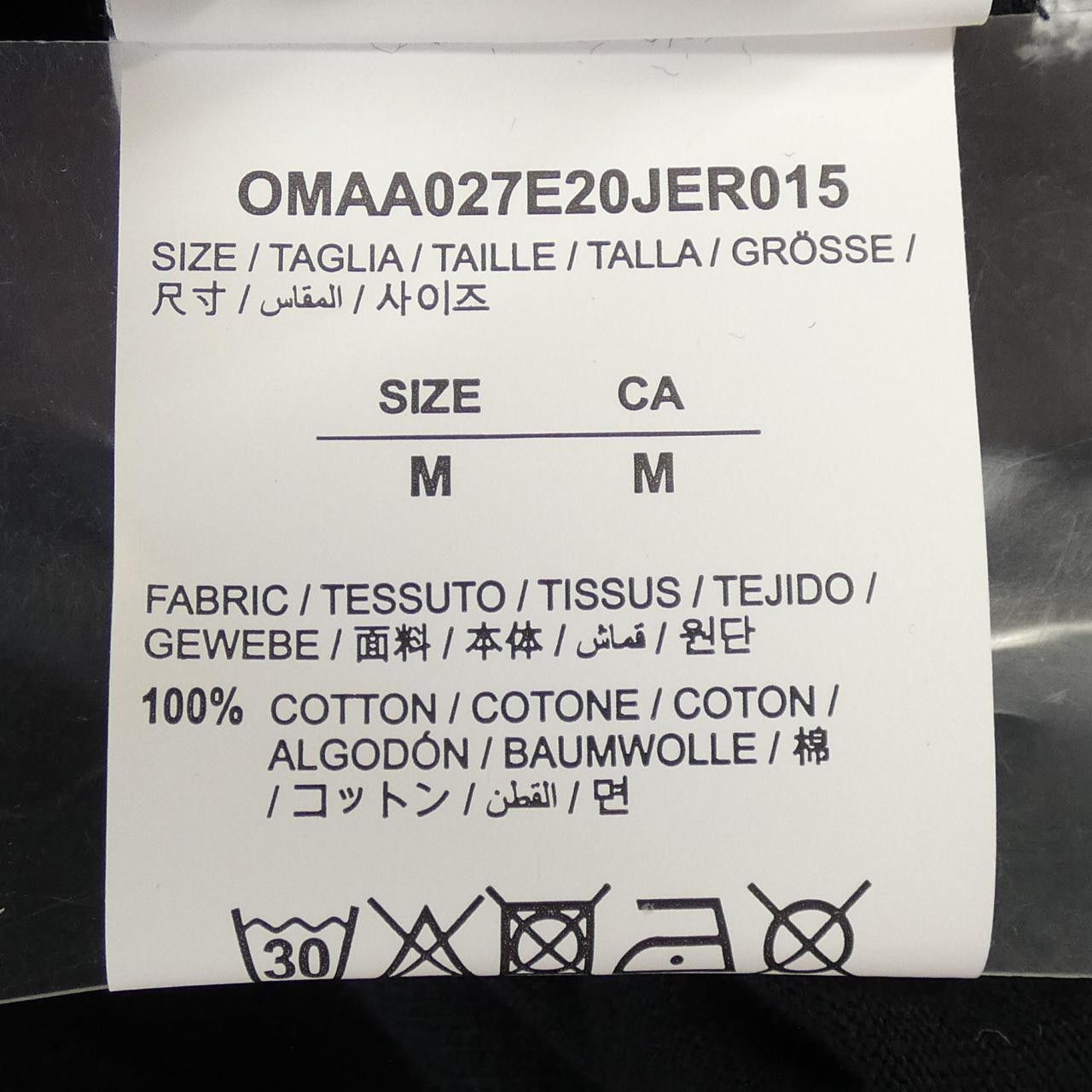 Off-White Off-White Off-White Cotton T Shirt Textile T-Shirts OMAA027E20JER015 DUTY FREE for USA Size ONE SIZE - 3 Thumbnail