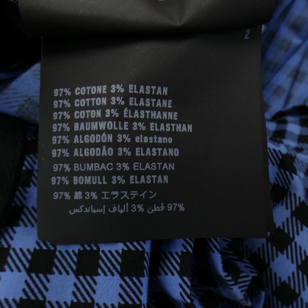 Prada Prada Prada Check Skirt Textile Skirts P157N R181 1Q03 DUTY FREE for USA Size ONE SIZE - 3 Thumbnail