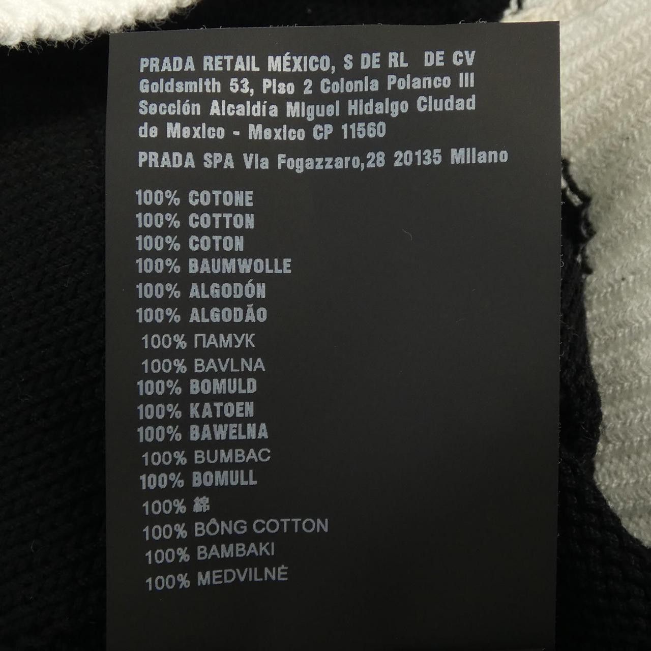 Prada Prada Prada Cotton Sweater Textile Tops P24I1R S212 1Z05 DUTY FREE for USA Size ONE SIZE - 3 Thumbnail