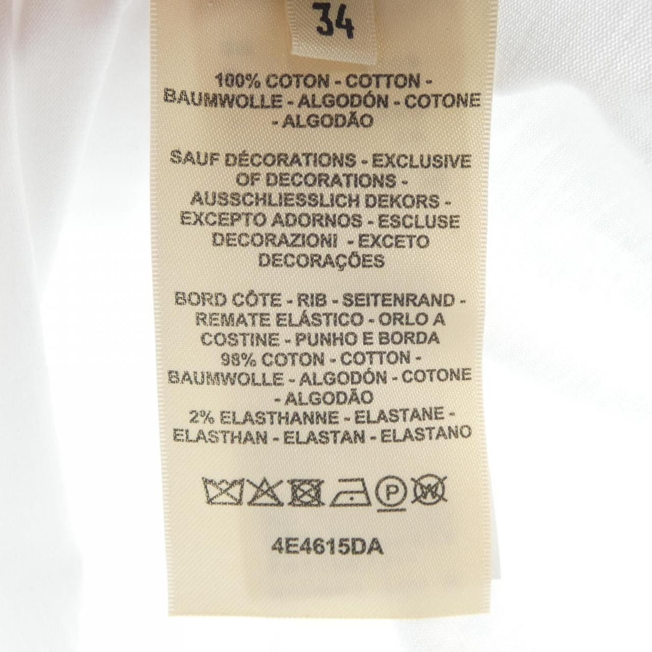 Hermes Hermes Hermes MOSAIQUE T shirt Textile T-Shirts DUTY FREE for USA Size ONE SIZE - 3 Thumbnail