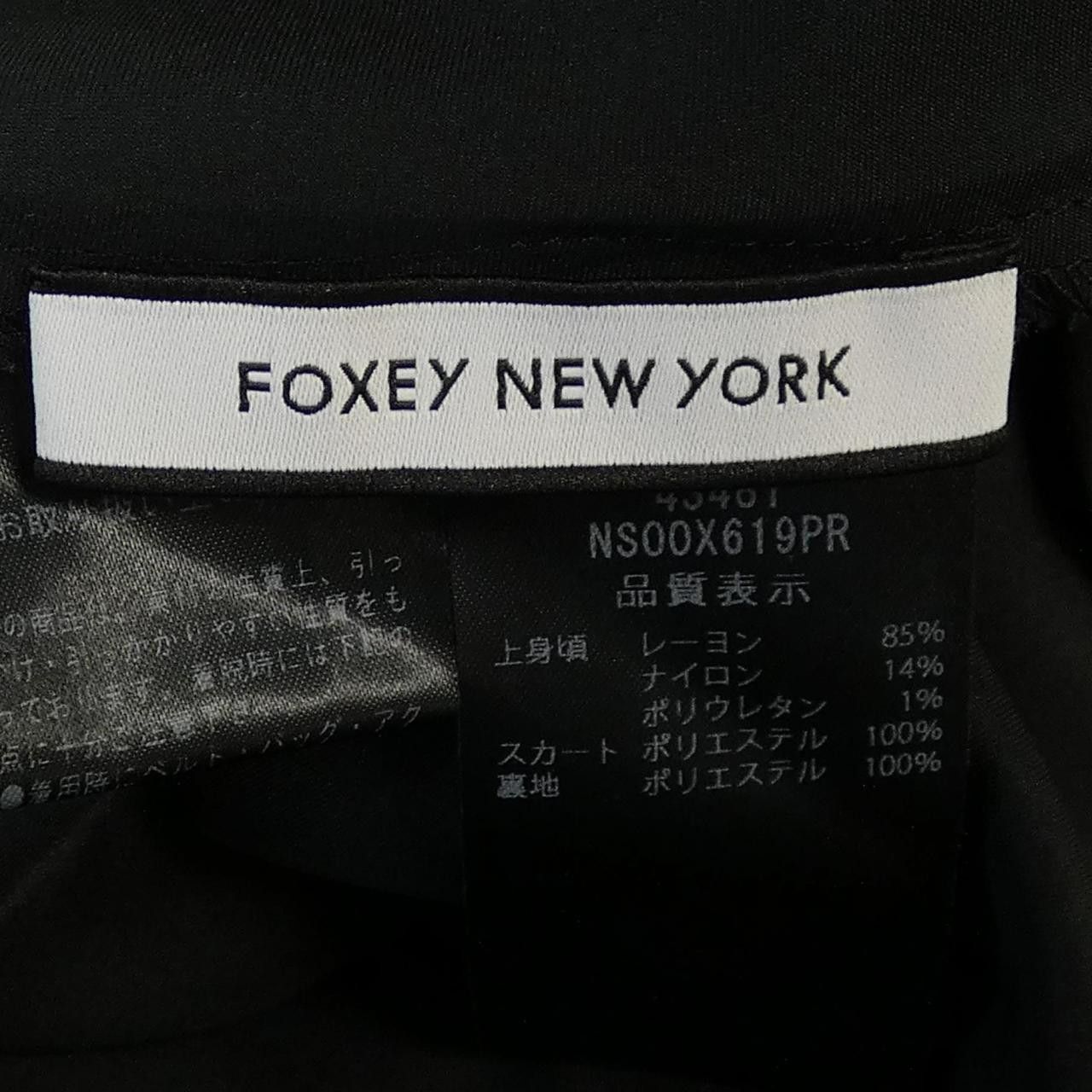 Other Other FOXEY NEW YORK KARINA Dress Textile Dresses 43481 DUTY FREE for USA Size ONE SIZE - 3 Thumbnail