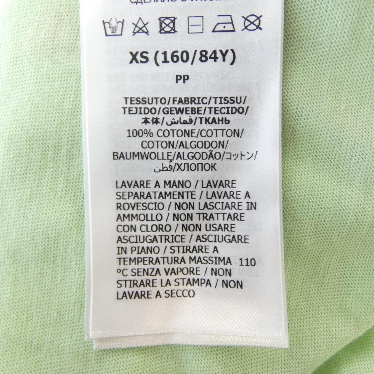 Gucci Gucci Gucci Bananya Cotton TShirt Textile T-Shirts 615044XJD8H DUTY FREE for USA Size ONE SIZE - 3 Thumbnail