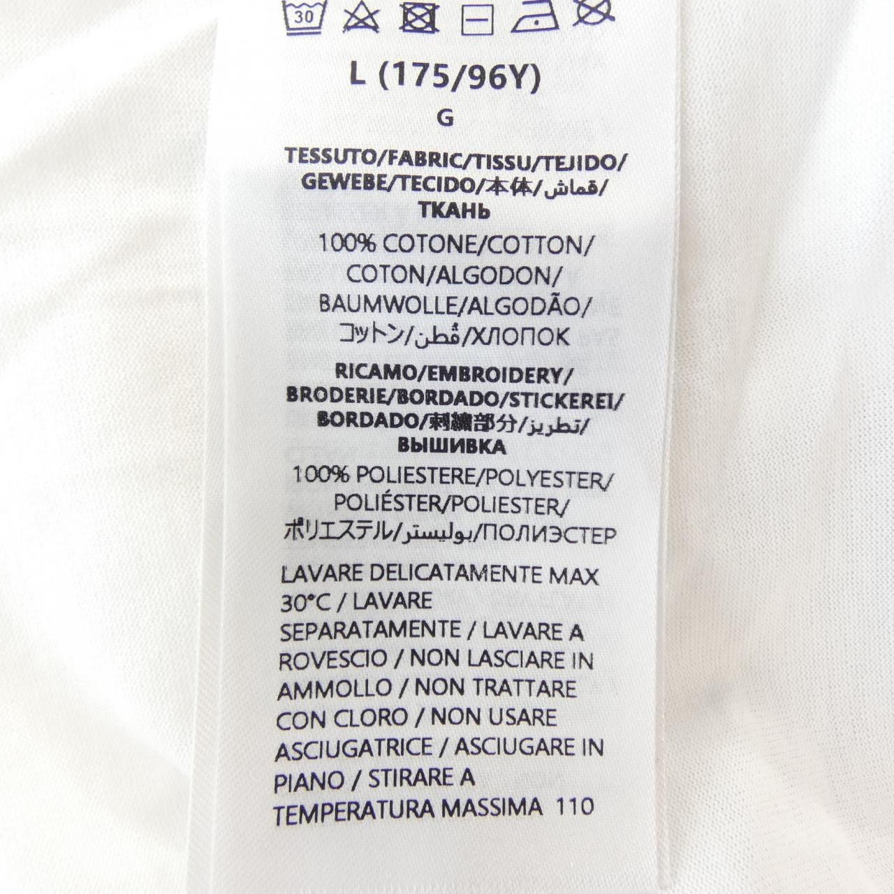 Gucci Gucci Gucci Cotton T Shirt Textile T-Shirts 787299XJGMN DUTY FREE for USA Size ONE SIZE - 3 Thumbnail