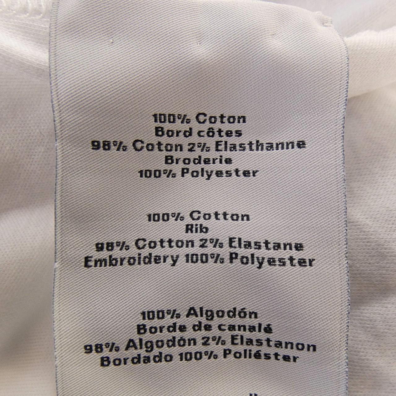 Hermes Hermes Hermes Cavalcadour Griffonne Cotton T Shirt XXL Textile T-Shirts DUTY FREE for USA Size ONE SIZE - 3 Thumbnail