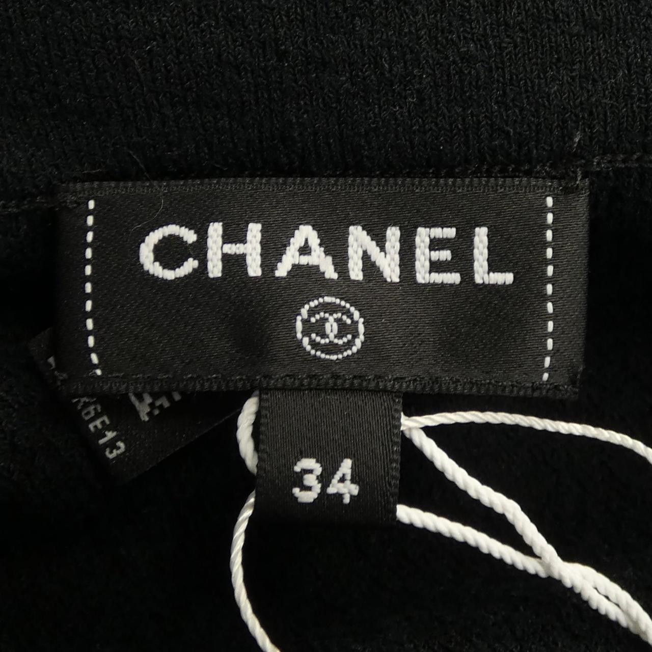Chanel Chanel Chanel Skirt Textile Skirts P80100K11542 DUTY FREE for USA Size ONE SIZE - 5 Thumbnail