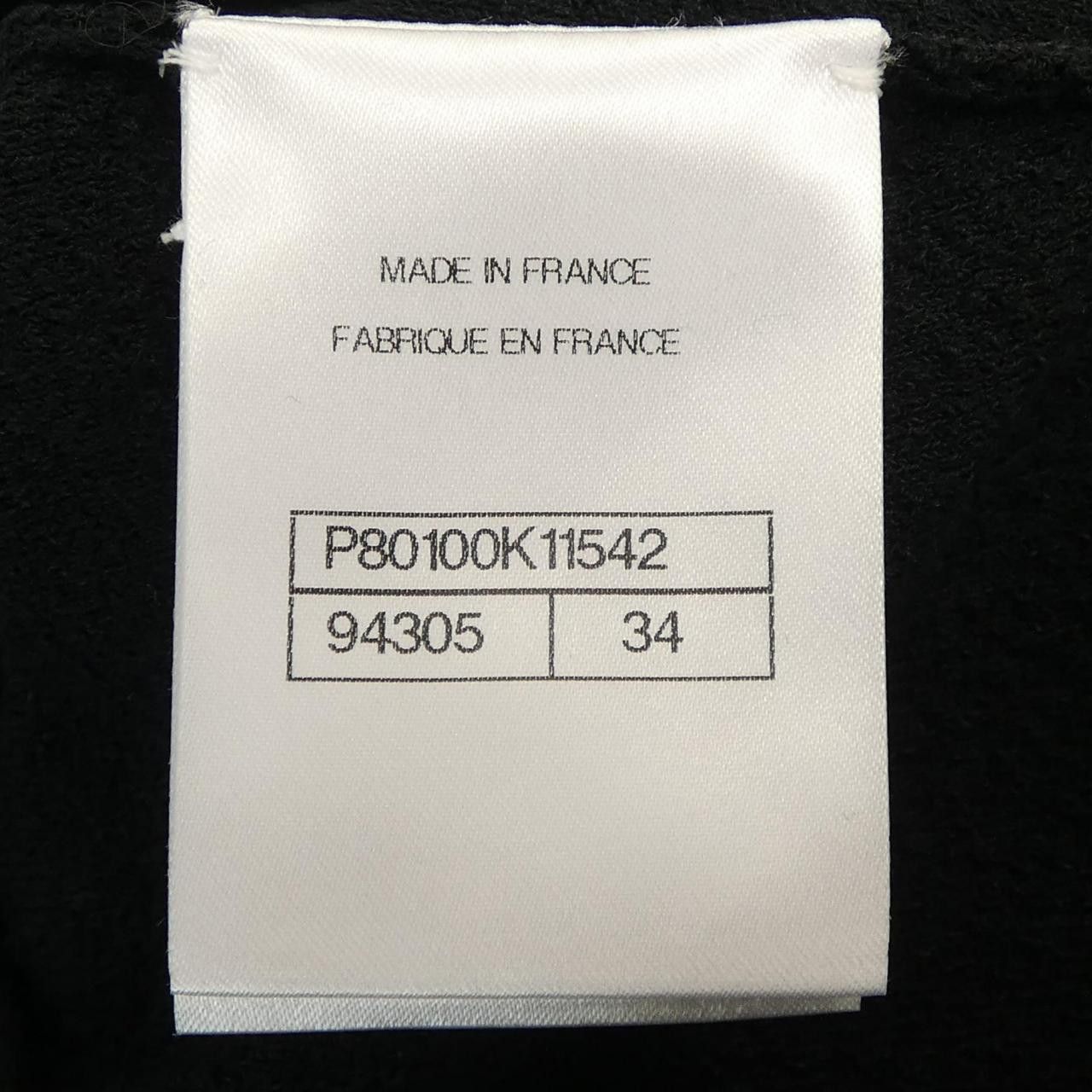 Chanel Chanel Chanel Skirt Textile Skirts P80100K11542 DUTY FREE for USA Size ONE SIZE - 4 Thumbnail