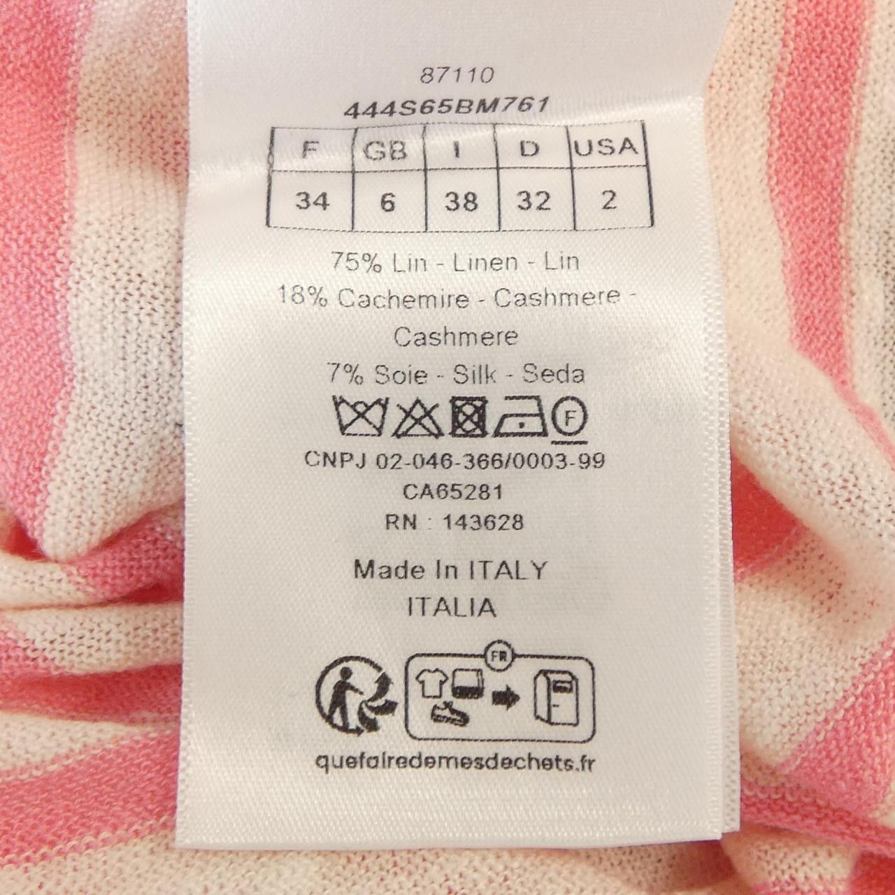 Dior Dior Christian Dior Cashmere Blend Knit Textile Tops 444S65BM761 DUTY FREE for USA Size ONE SIZE - 3 Thumbnail