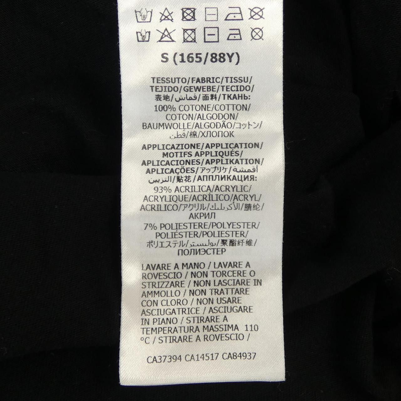 Gucci Gucci Gucci Cotton T Shirt Textile T-Shirts 615044XJCRG DUTY FREE for USA Size ONE SIZE - 3 Thumbnail