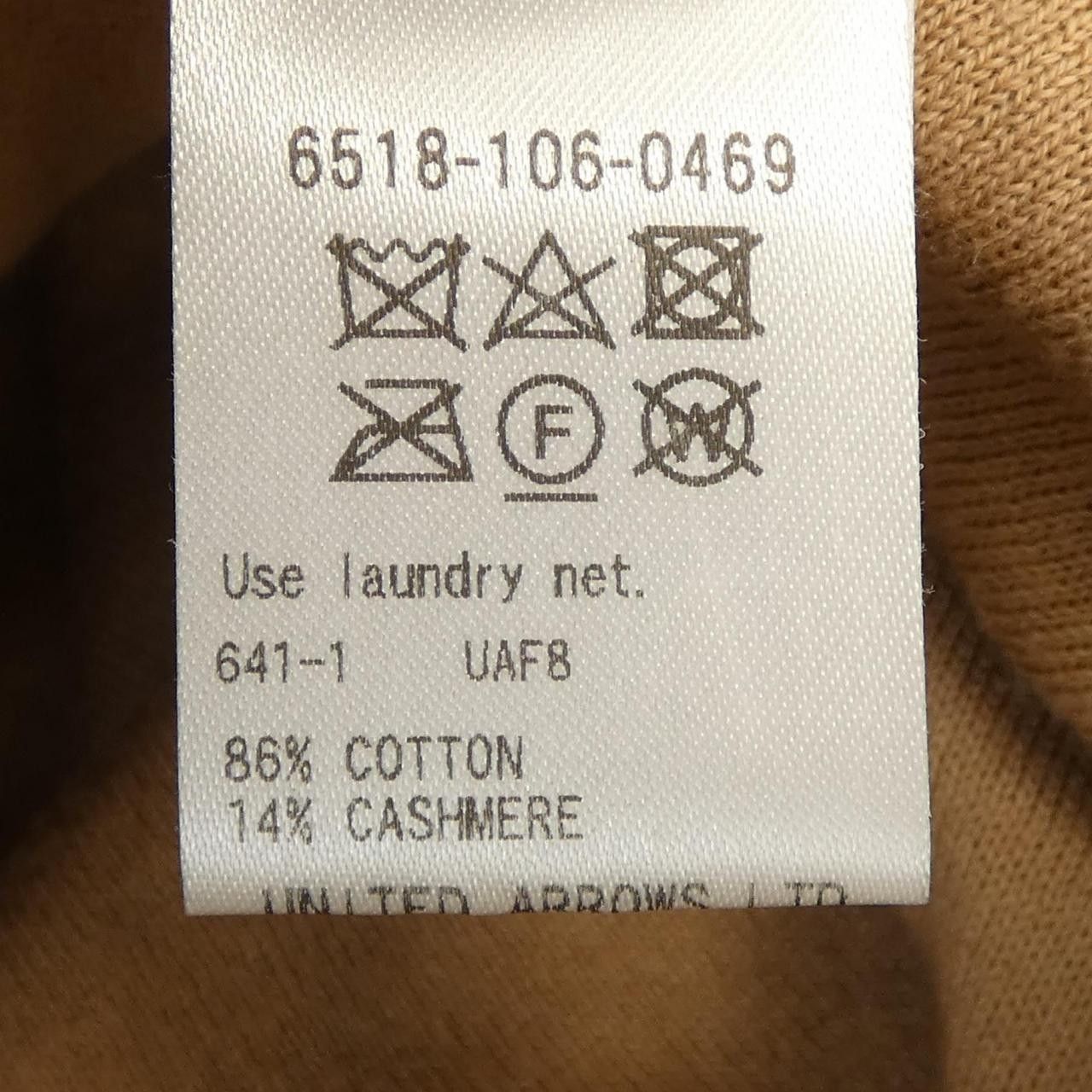 Other Other Drawer Cashmere Blend Knitwear Textile Tops 6518-106-0469 DUTY FREE for USA Size ONE SIZE - 3 Thumbnail