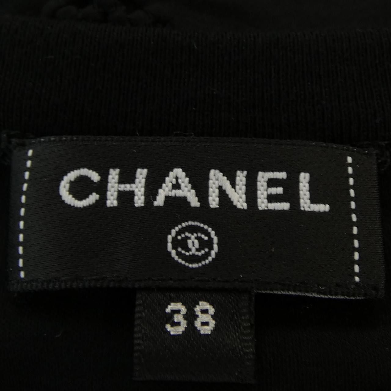 Chanel Chanel Chanel Dress Textile Dresses P74590K10724 DUTY FREE for USA Size ONE SIZE - 5 Thumbnail