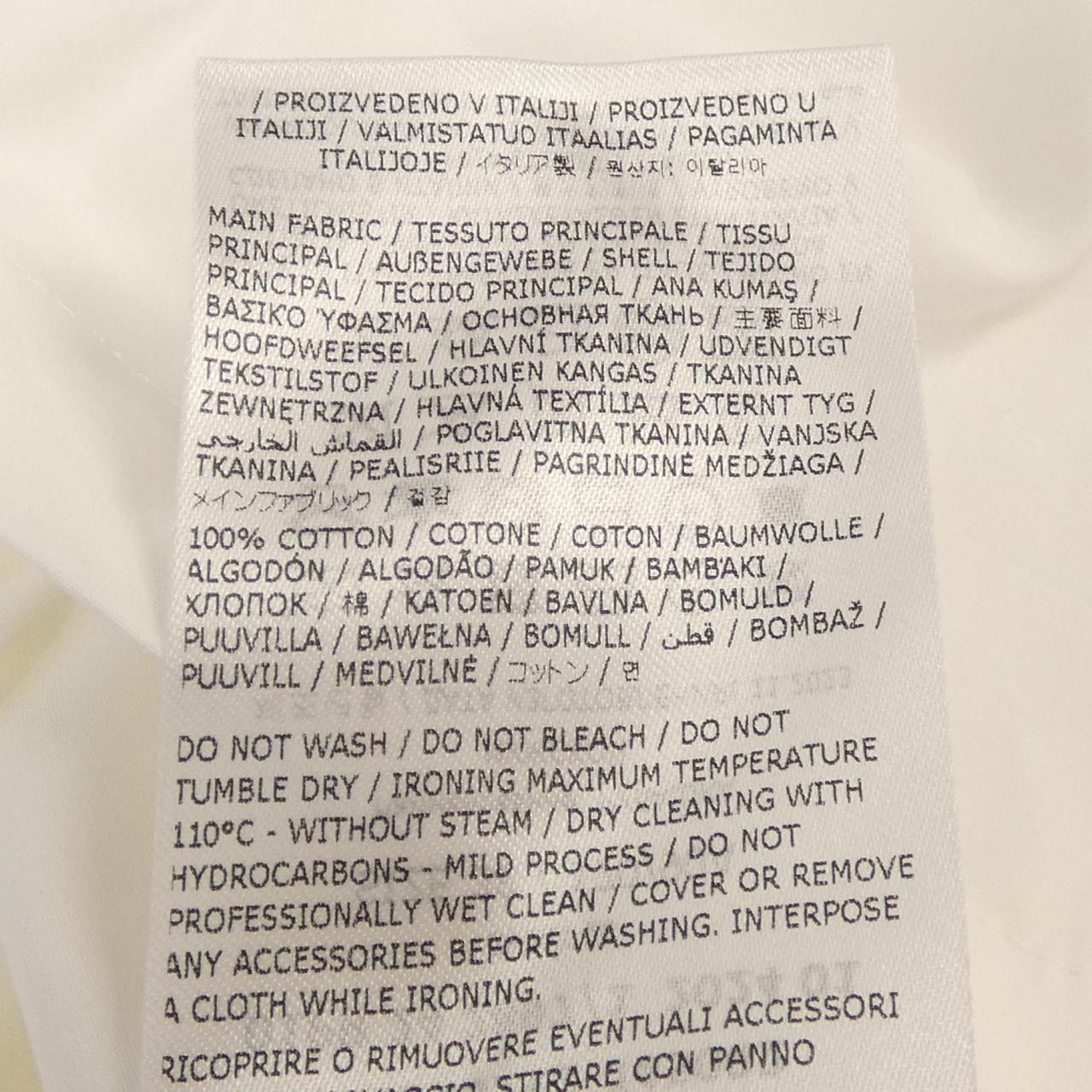 Jil Sander Jil Sander Jil Sander Short Sleeve Shirt Textile Tops J22DL0112 J45002 DUTY FREE for USA Size ONE SIZE - 3 Thumbnail