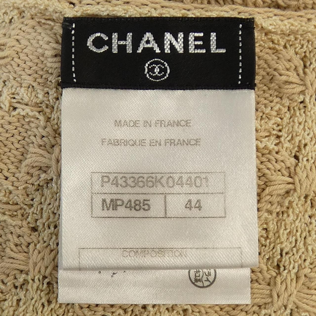 Chanel Chanel Chanel Dress Textile Dresses P43366K04401 DUTY FREE for USA Size ONE SIZE - 4 Thumbnail