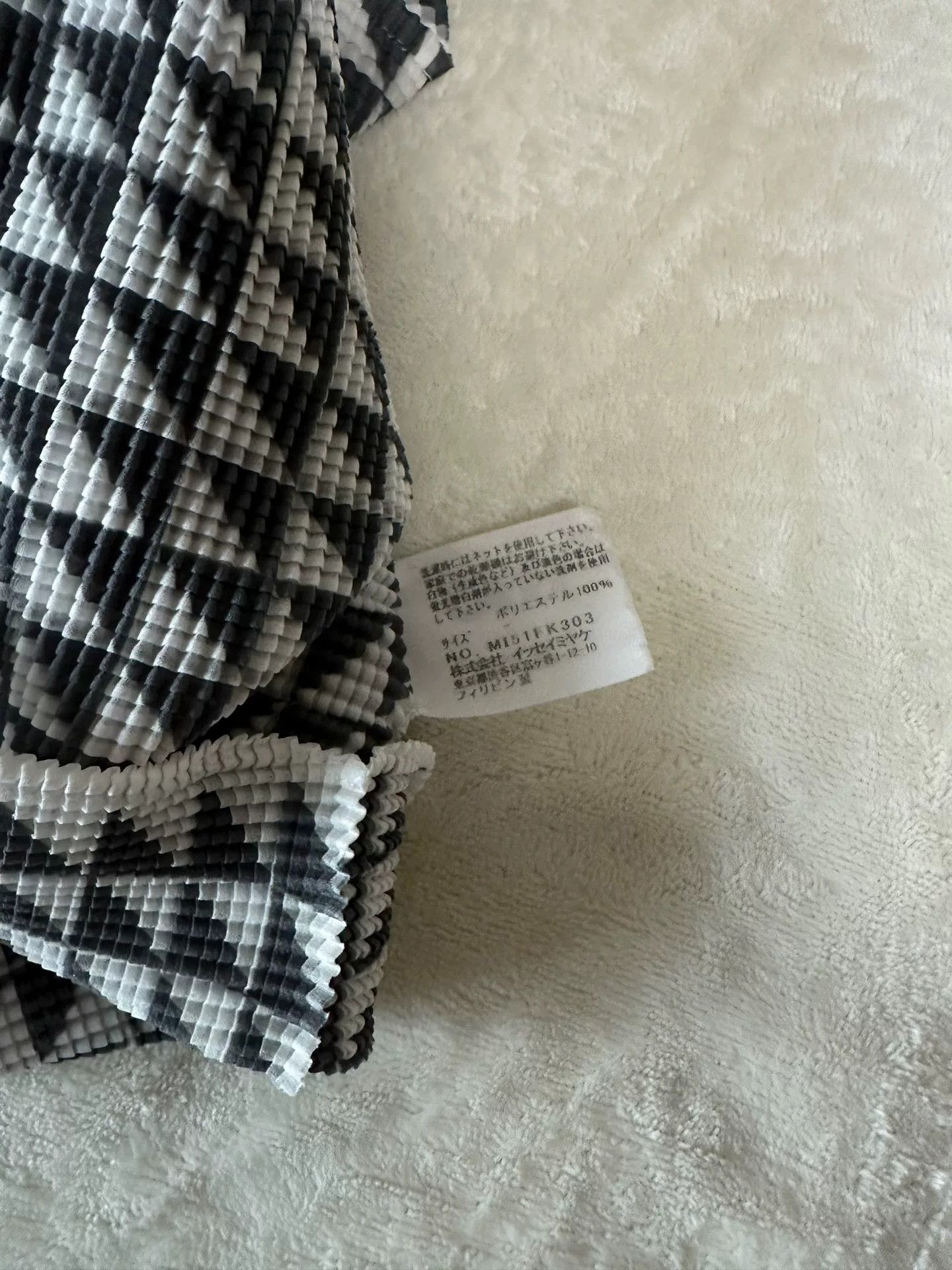 Pleats Please Issey Miyake Issey Miyake Vintage Pleated Turtleneck Top Size M / US 6-8 / IT 42-44 - 3 Thumbnail