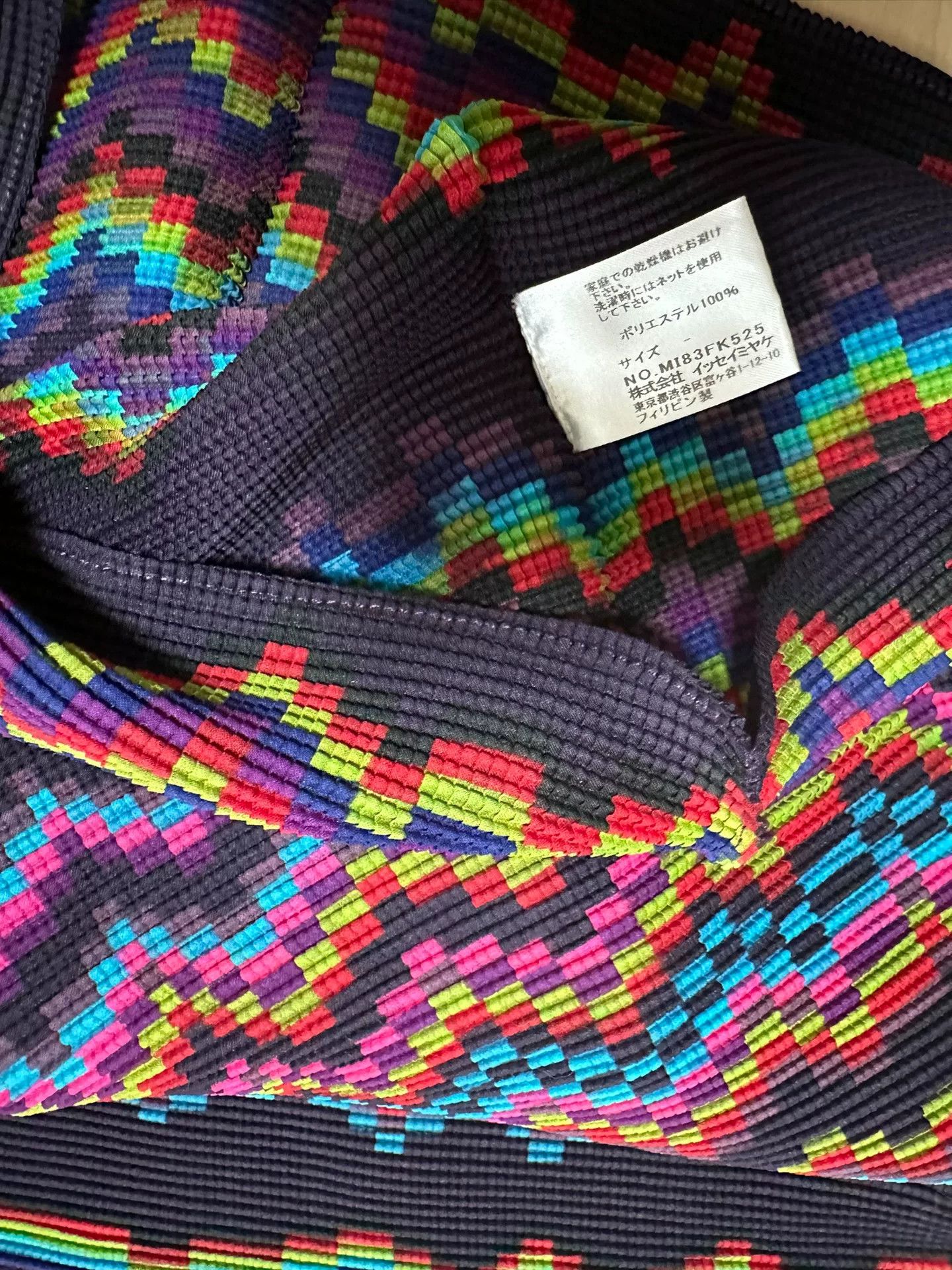 Issey Miyake Issey Miyake Pleated Colorful Wave Top Size M / US 6-8 / IT 42-44 - 4 Thumbnail