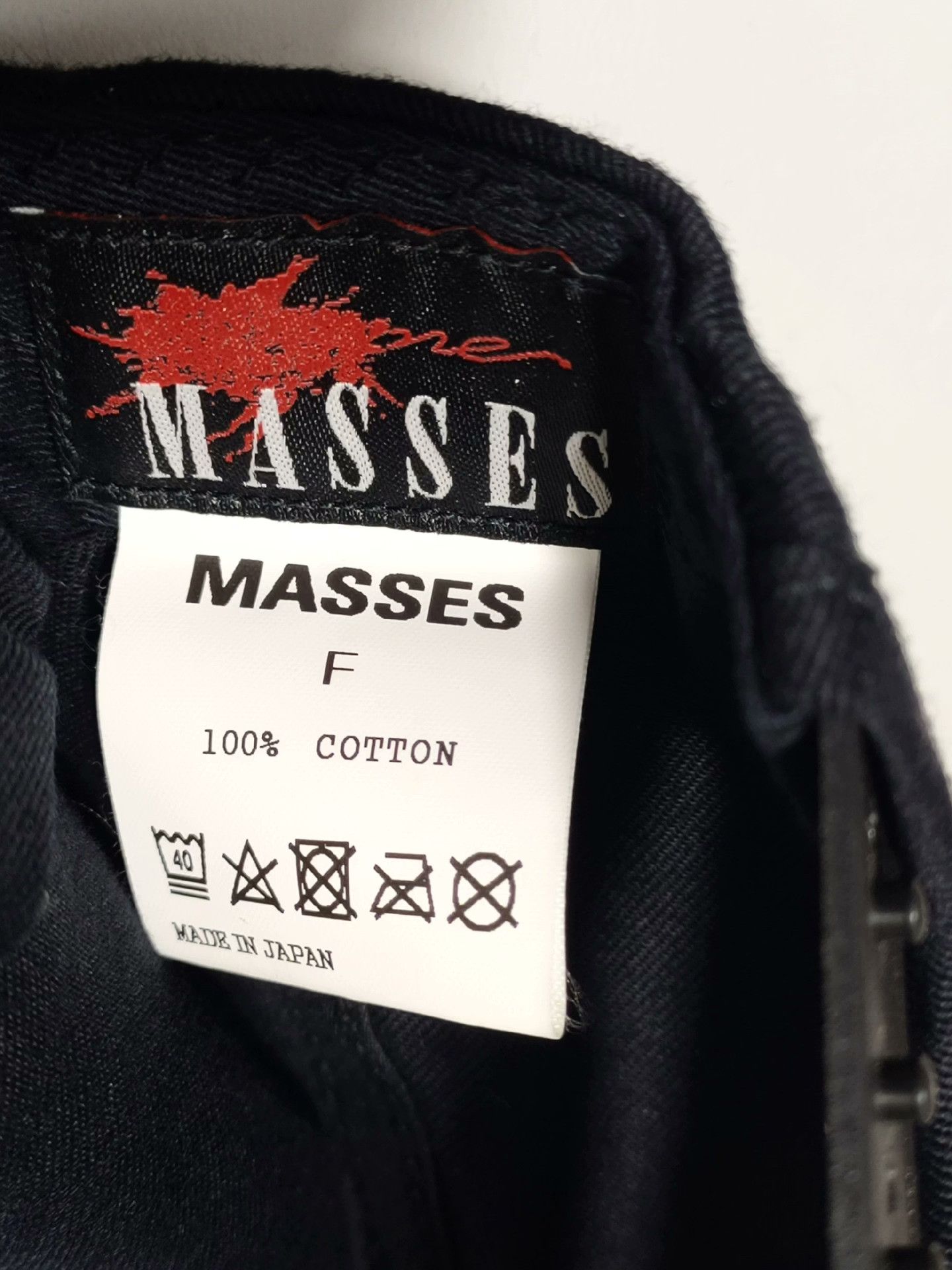 sss Japanese Street Brand Trucker Cap Size ONE SIZE - 4 Thumbnail
