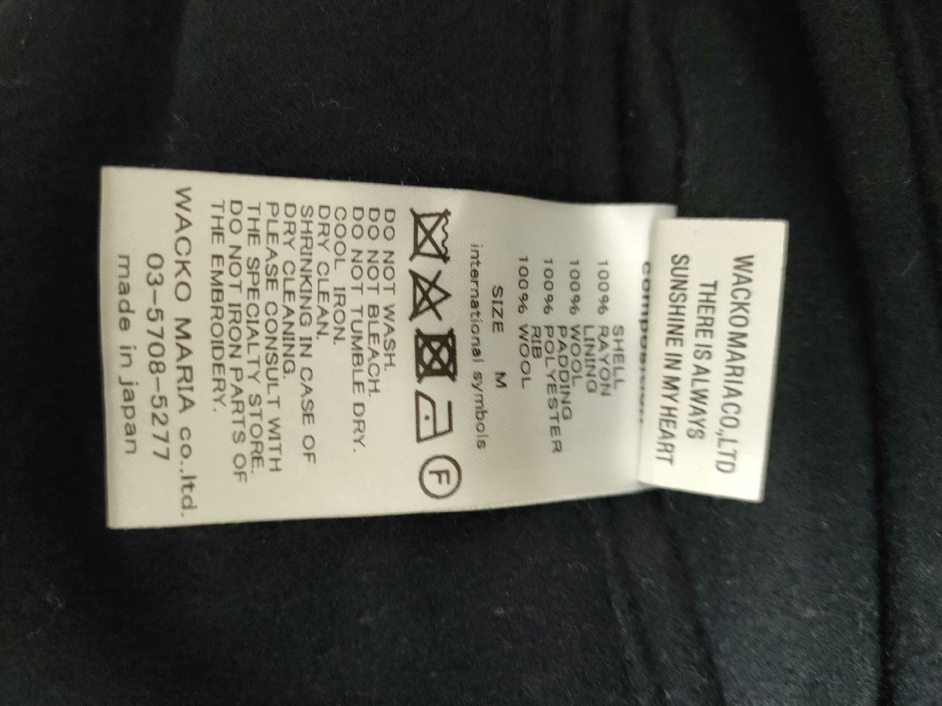 Wacko Maria Wacko Maria Hainsworth Cashmere Classic Jacket Size US M / EU 48-50 / 2 - 6 Thumbnail