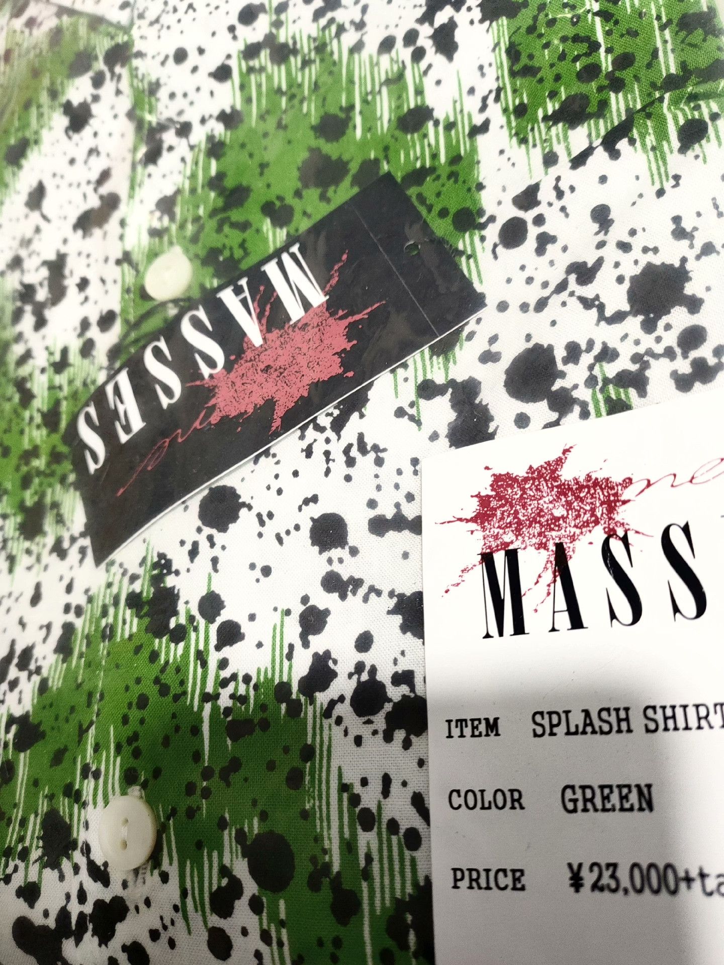 Massive Masses Green Stain Shirt Size US XL / EU 56 / 4 - 4 Thumbnail