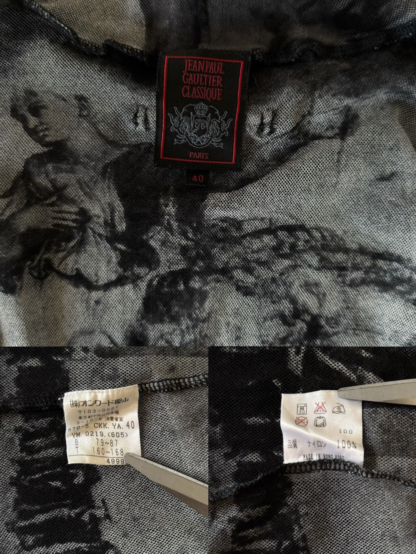 Jean Paul Gaultier Jean Paul Gaultier Mesh See-Through Top Size M / US 6-8 / IT 42-44 - 9 Thumbnail