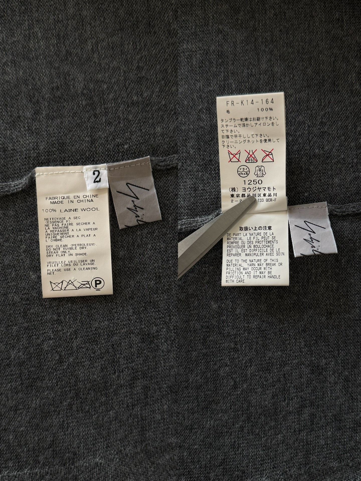 Yohji Yamamoto Yohji Yamamoto Femme 16AW Stand Collar Cardigan Size M / US 6-8 / IT 42-44 - 7 Thumbnail