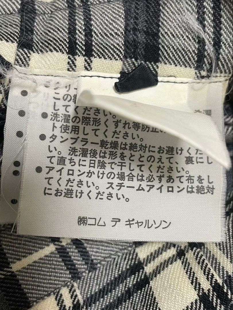 Comme des Garcons COMME des GARÇONS 2005 Plaid Asymmetric Skirt Size 38" / US 16 / IT 52 - 6 Thumbnail