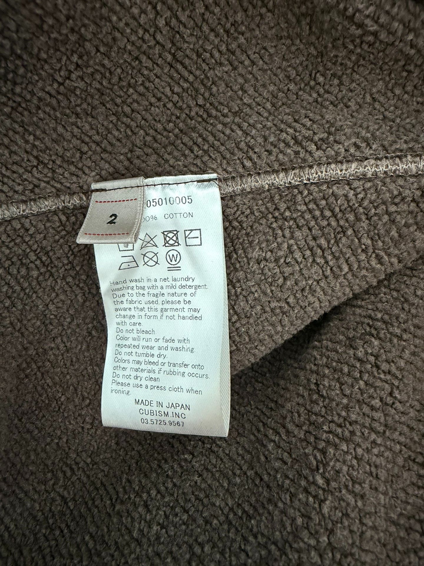 Visvim visvim 22AW Mud-Dyed Amplus Hoodie Size US M / EU 48-50 / 2 - 4 Thumbnail