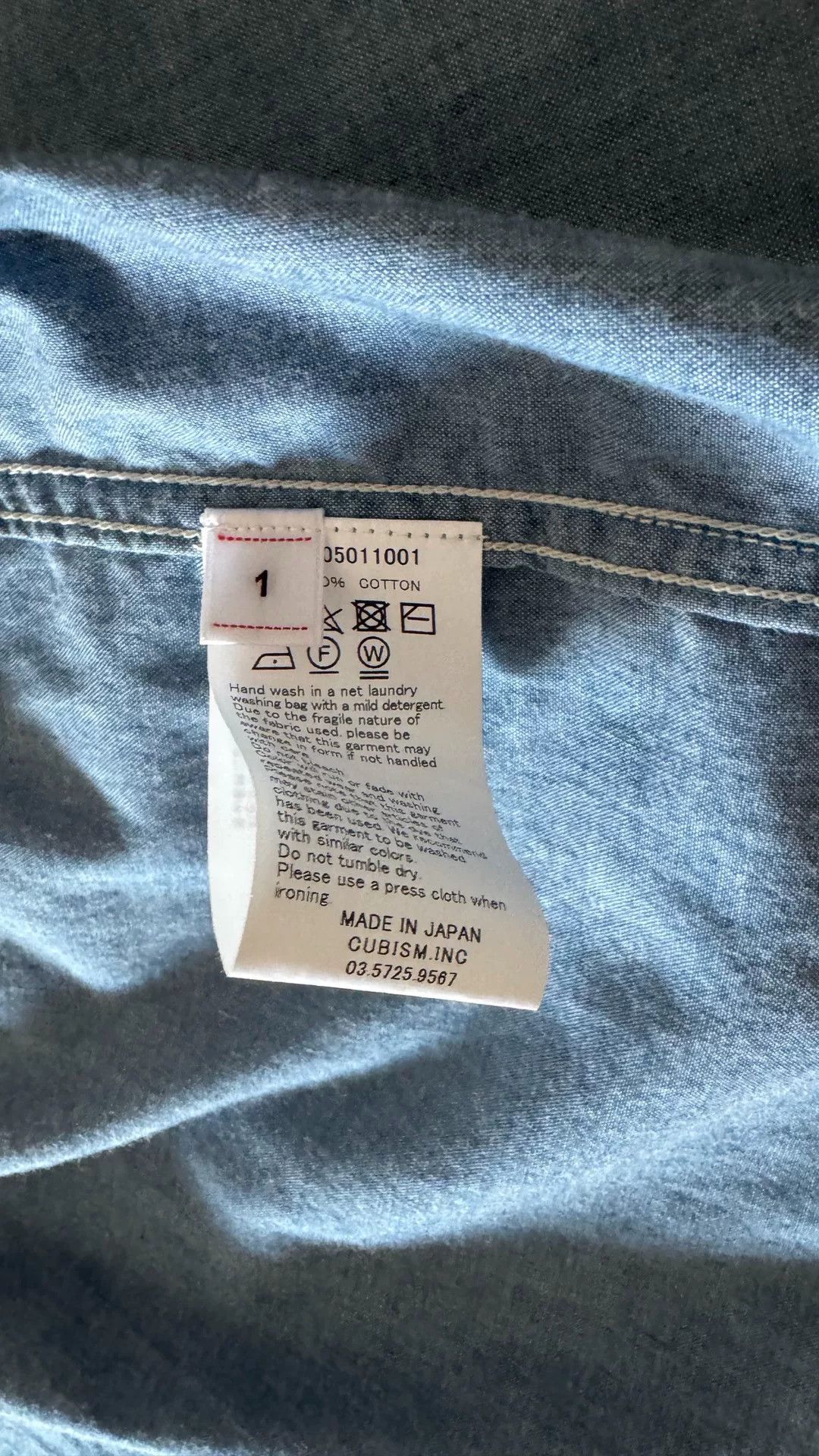Visvim Visvim Peerless Limited Short-Sleeve Shirt Size US S / EU 44-46 / 1 - 6 Thumbnail