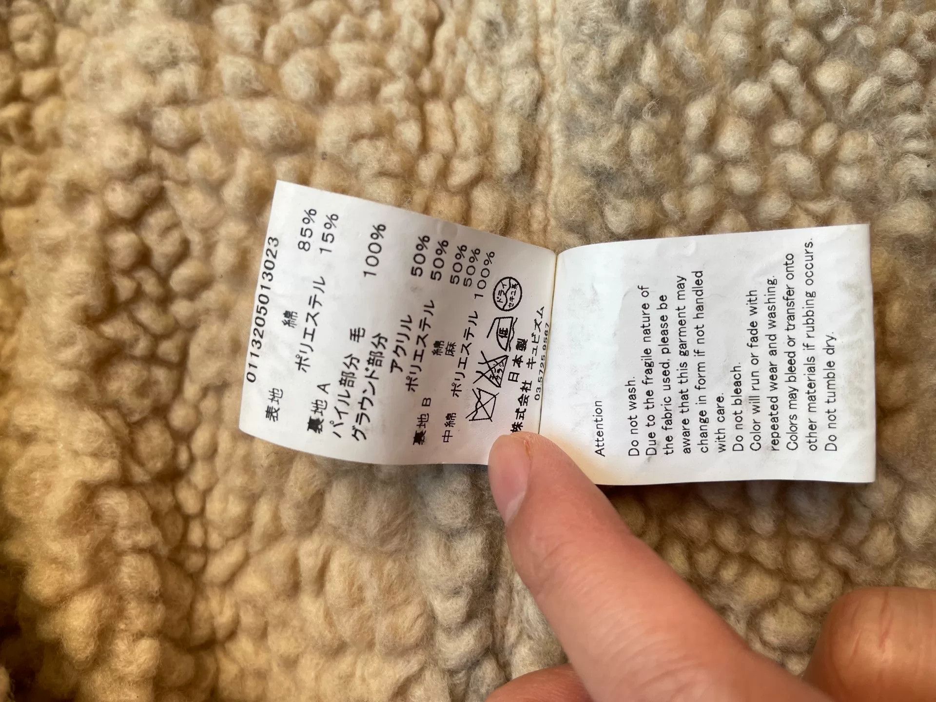 Visvim visvim Blue Corduroy Sherpa Lined Jacket Size US L / EU 52-54 / 3 - 4 Thumbnail