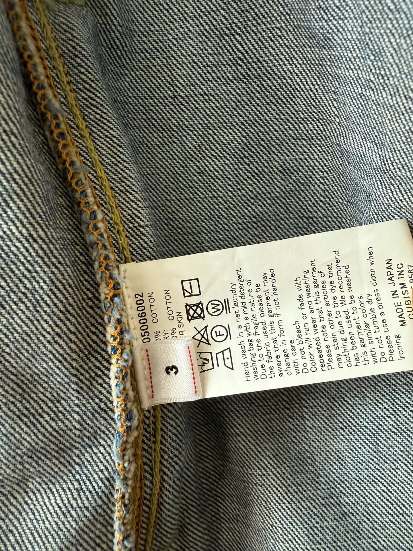 Visvim VISVIM SS 101 DMGD-1001 Washed Denim Jacket Size US L / EU 52-54 / 3 - 4 Thumbnail