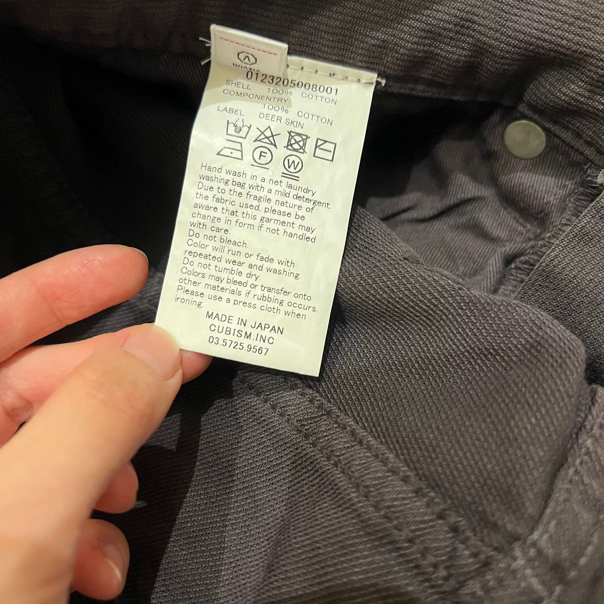 Visvim Visvim 23SS FLUXUS 01 DMGD Casual Pants Size US 26 / EU 42 - 7 Thumbnail