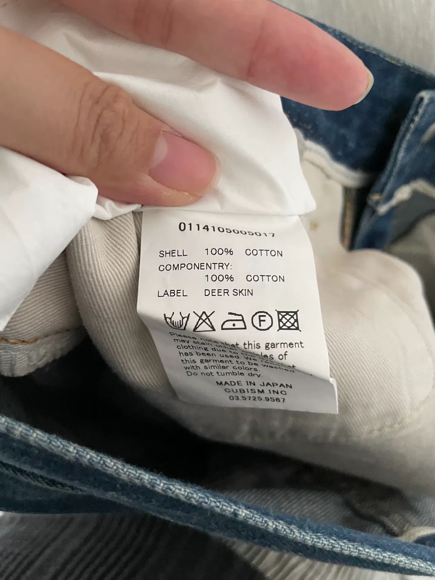 Visvim VISVIM 05D5 Social Sculpture Jeans W32xL30 Size US 32 / EU 48 - 5 Thumbnail