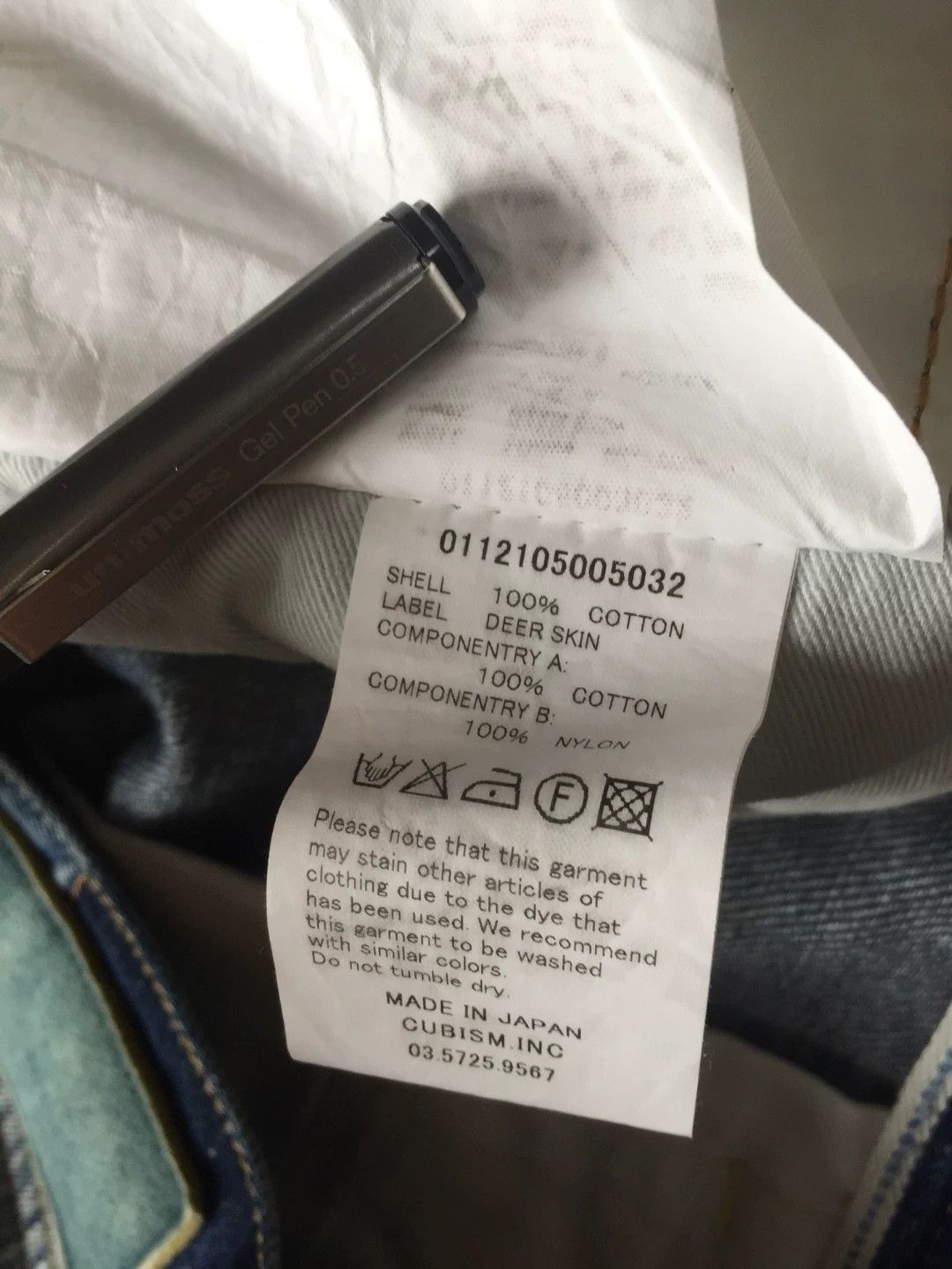 Visvim visvim 03d8 Blue Denim Jeans Size US 34 / EU 50 - 5 Thumbnail
