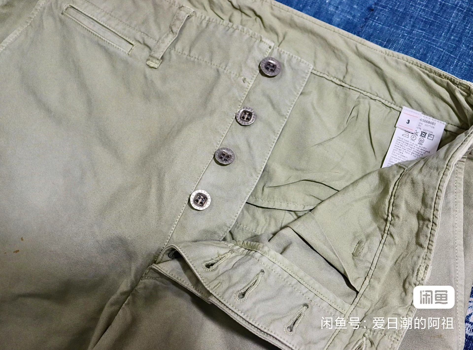 Visvim Visvim C/D Field Chino Pants dmgd Size US 26 / EU 42 - 4 Thumbnail