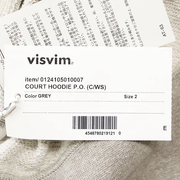 Visvim VISVIM 2024SS COURT HOODIE Size US M / EU 48-50 / 2 - 8 Thumbnail