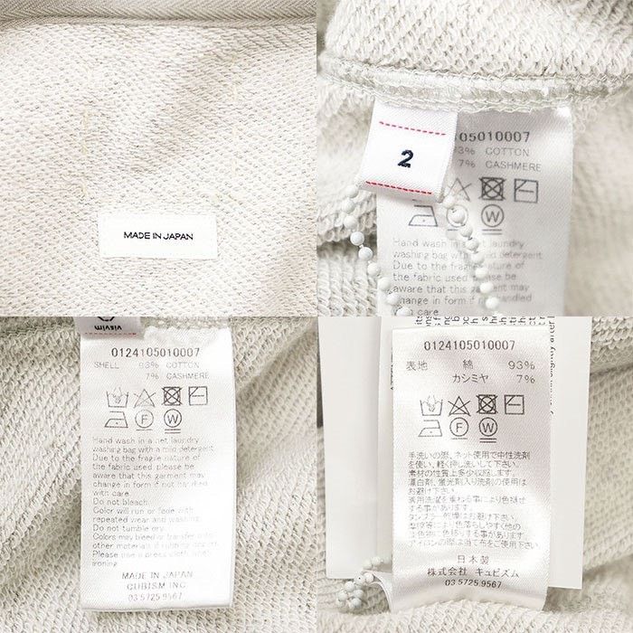 Visvim VISVIM 2024SS COURT HOODIE Size US M / EU 48-50 / 2 - 7 Thumbnail