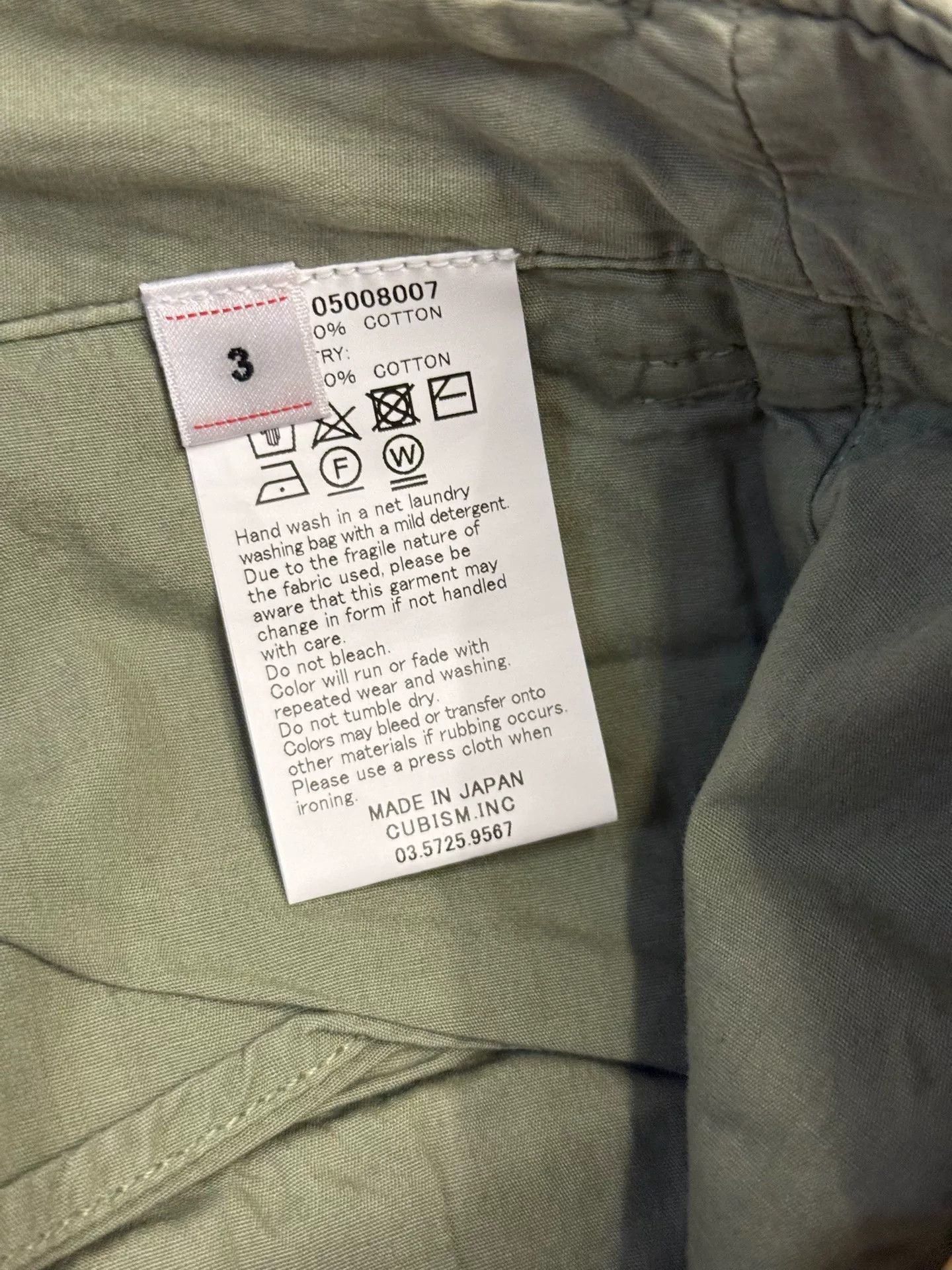Visvim 24SS Visvim Field Chino Pants Lt.Green Size US 30 / EU 46 - 4 Thumbnail