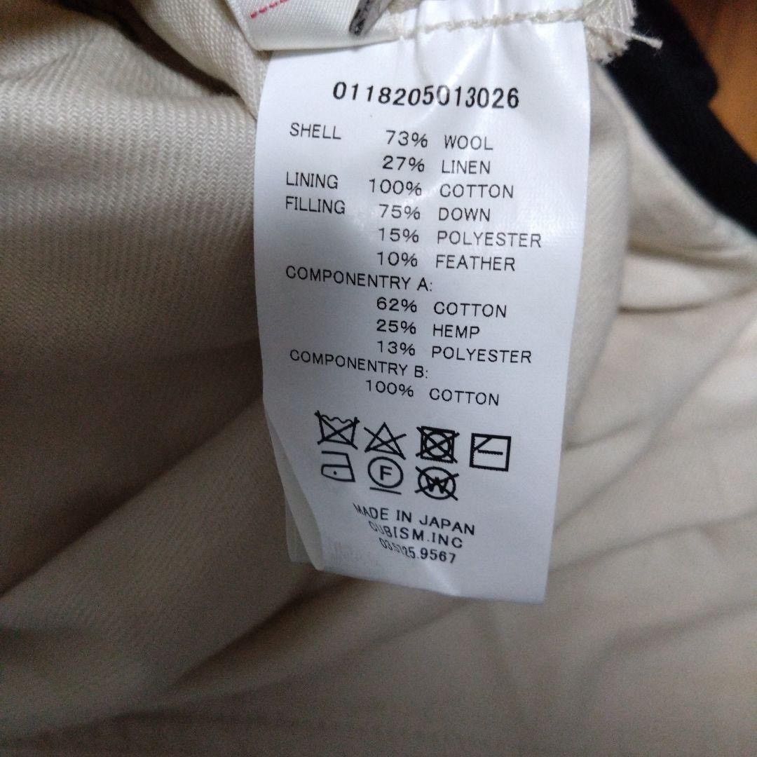 Visvim VISVIM WAWONA Down Vest Size US S / EU 44-46 / 1 - 9 Thumbnail