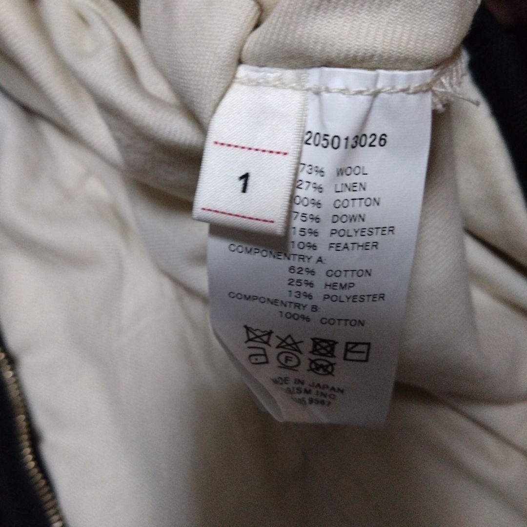 Visvim VISVIM WAWONA Down Vest Size US S / EU 44-46 / 1 - 8 Thumbnail