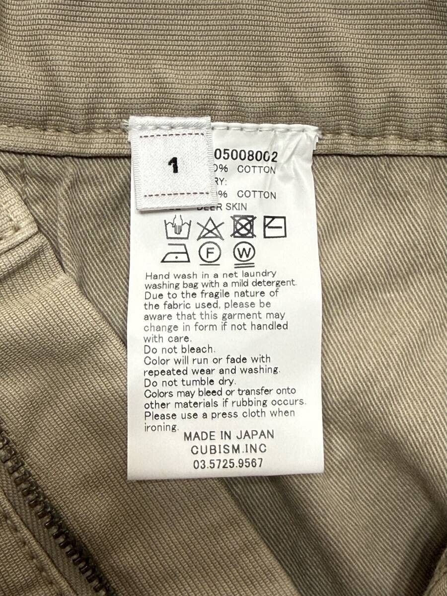 Visvim visvim 25SS FLUXUS 19 G.CORDS Pants Size US 26 / EU 42 - 3 Thumbnail