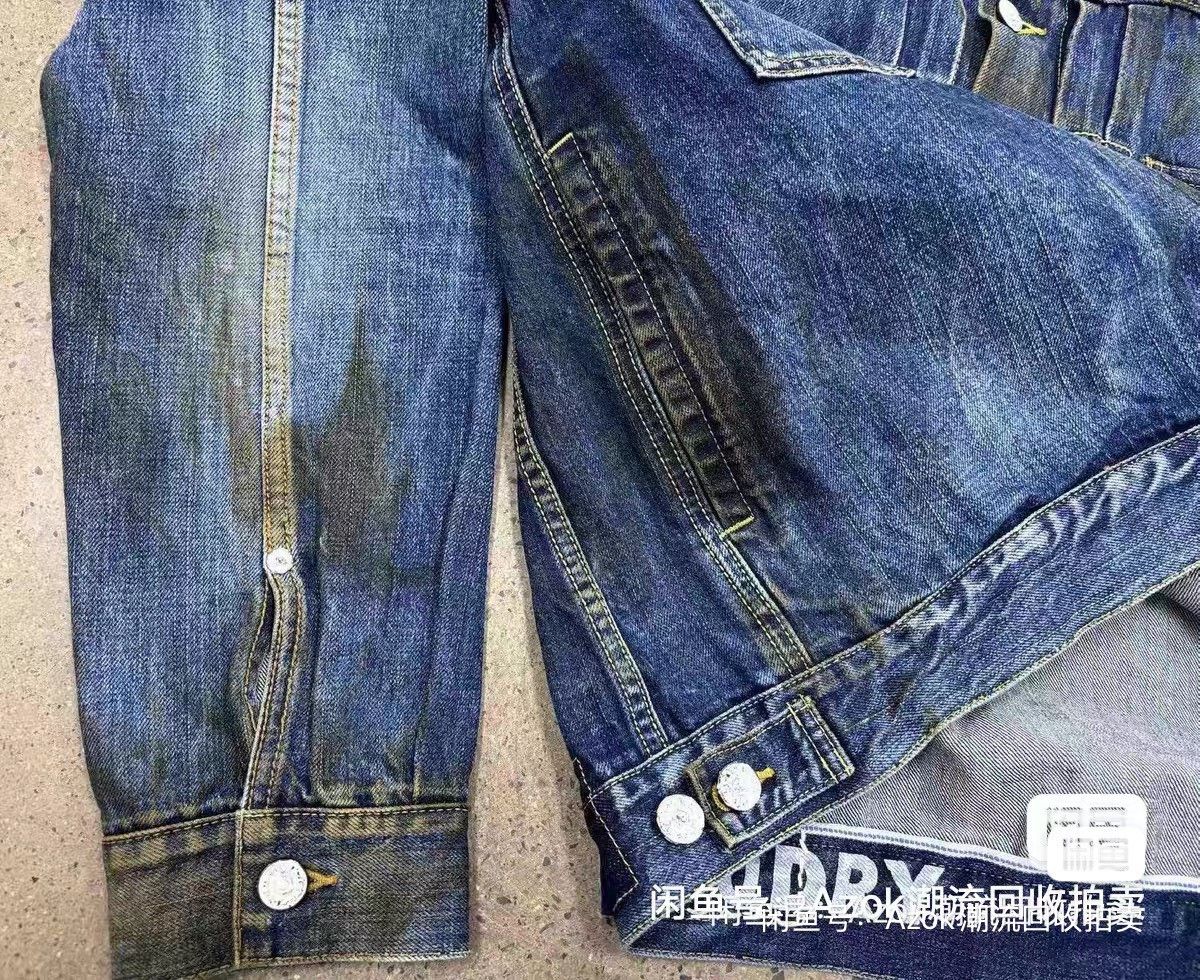 Visvim Visvim 101 JKT DRY3 Denim Jacket Size US XL / EU 56 / 4 - 6 Thumbnail
