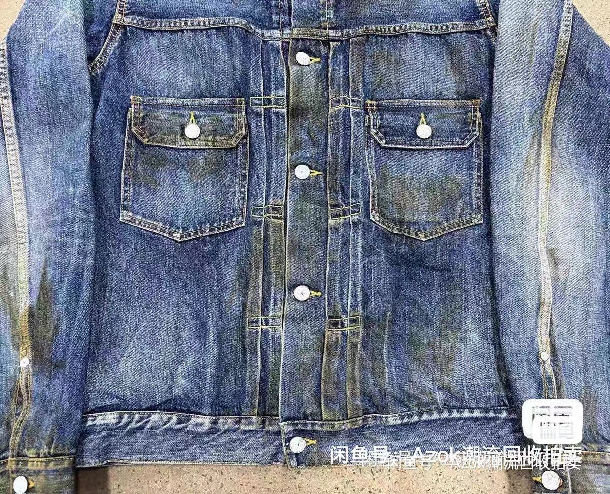 Visvim Visvim 101 JKT DRY3 Denim Jacket Size US XL / EU 56 / 4 - 4 Thumbnail