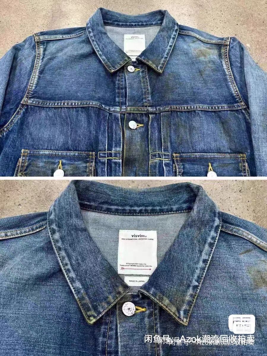 Visvim Visvim 101 JKT DRY3 Denim Jacket Size US XL / EU 56 / 4 - 3 Thumbnail