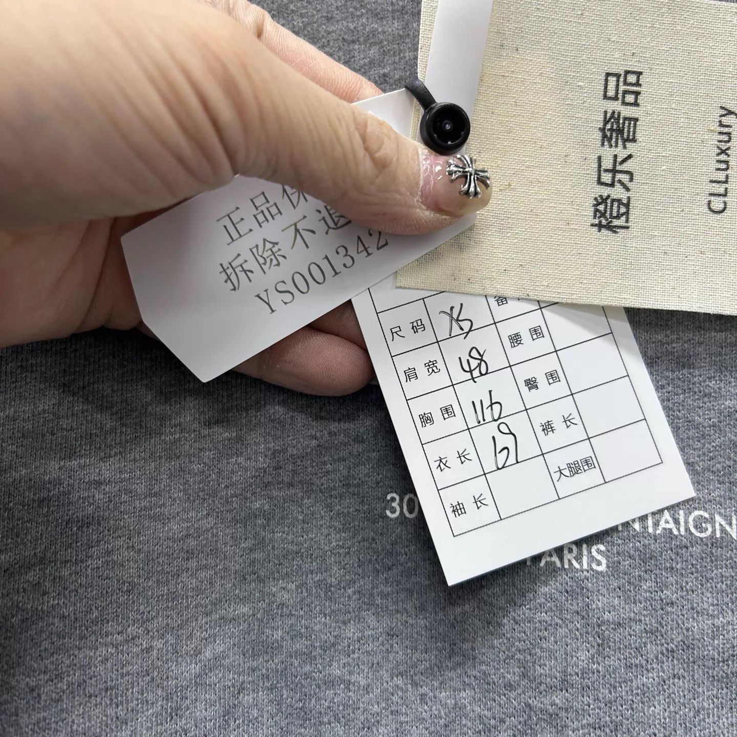 Dior Gray Long-Sleeve Sweatshirt XS Size US XS / EU 42 / 0 - 5 Thumbnail