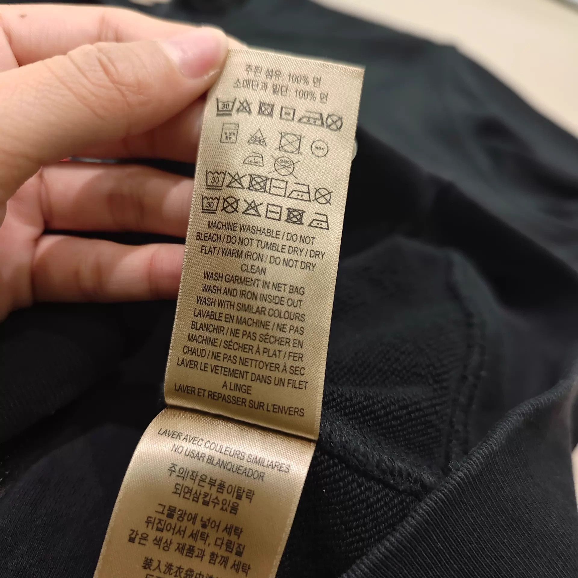 Burberry Black Zip-Up Hoodie with Embroidered Graphics Size US M / EU 48-50 / 2 - 3 Thumbnail