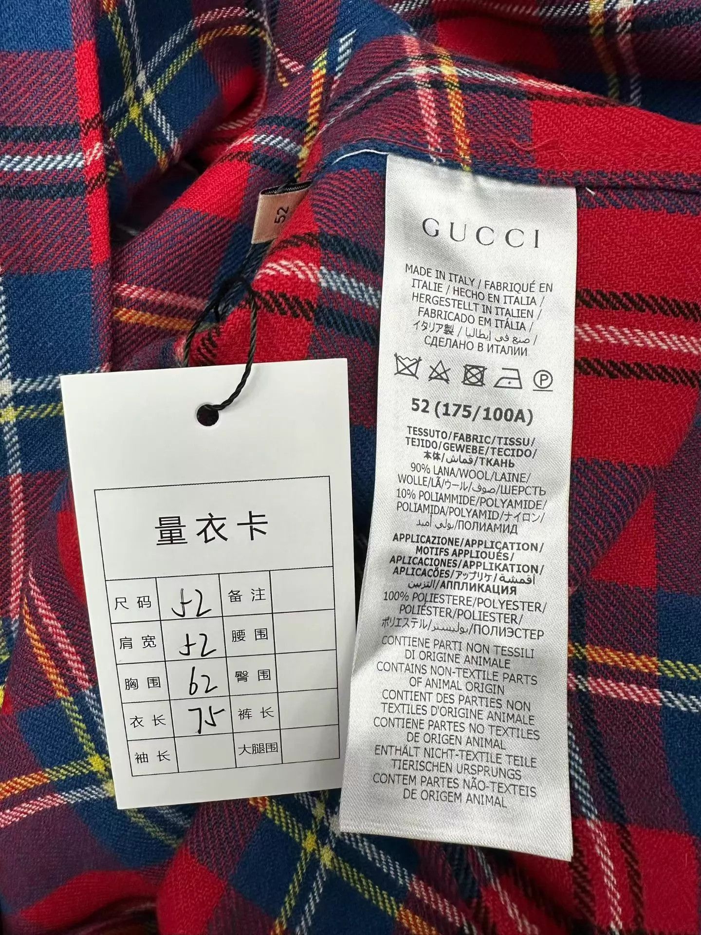 Gucci Red Plaid Long-Sleeve Button-Up Shirt Size L Size US L / EU 52-54 / 3 - 4 Thumbnail