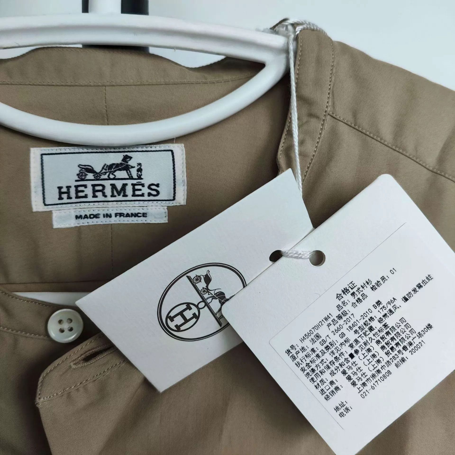 Hermes Beige Long Sleeve Button-Up Shirt Size L Size US L / EU 52-54 / 3 - 3 Thumbnail