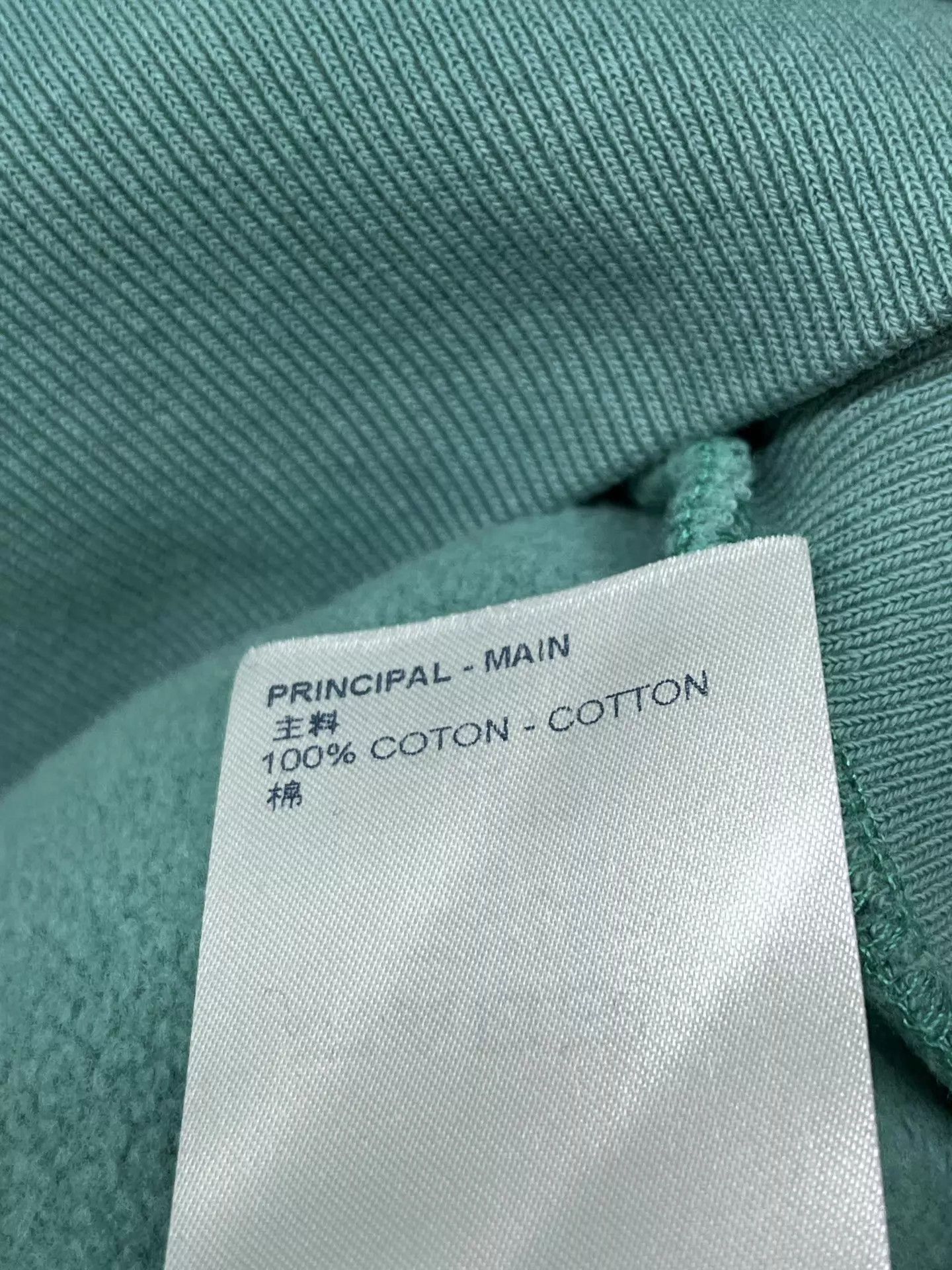 Louis Vuitton Green Hoodie with Drawstrings and Front Pocket Size US M / EU 48-50 / 2 - 5 Thumbnail