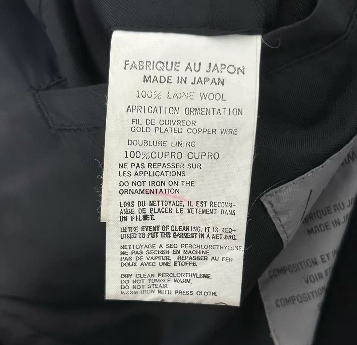 Yohji Yamamoto Black Button-Front Light Jacket Size L Size US L / EU 52-54 / 3 - 5 Thumbnail